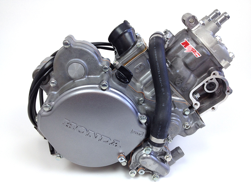 Honda CR125 Engine